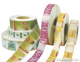 pvc彩色印刷供應信息 pvc彩色印刷批發(fā) pvc彩色印刷價格 找pvc彩色印刷產(chǎn)品上